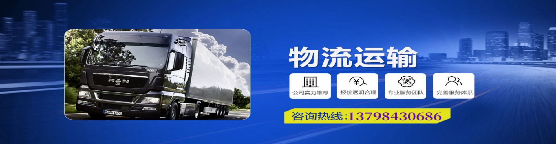 大姚县到香港物流公司,大姚县到台湾快递公司，大姚县澳门货运公司